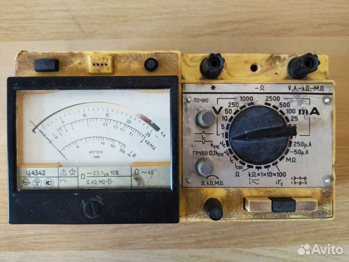 Измерительные приборы СССР ампервольтметр