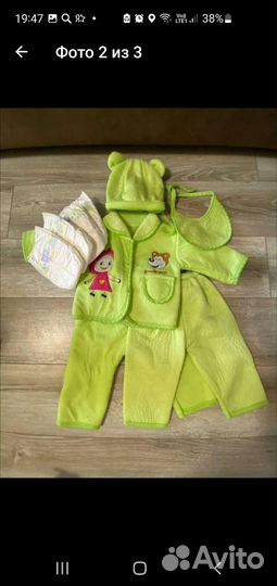 Кукла бэби борн