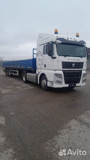 Услуги длиномера. Трал