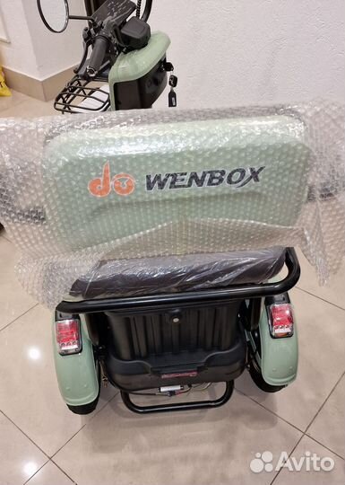 Электро Трицикл Venbox 1500w