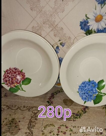 Посуда для дачи бу