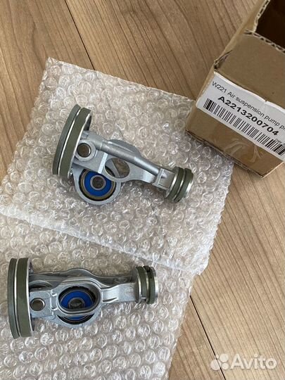 Ремкомплект пневмокомпрессора AMK Mercedes X164