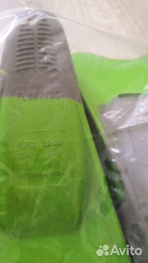 Ласты для плавания детские