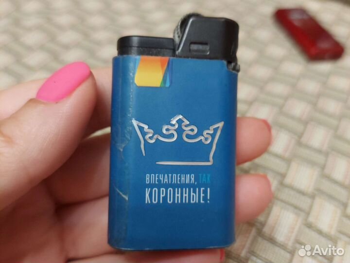 Зажигалки