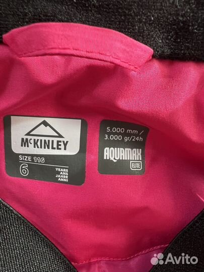 Горнолыжный костюм на девочку 116 и термо белье