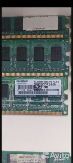 Оперативная память DDR3 DDR2