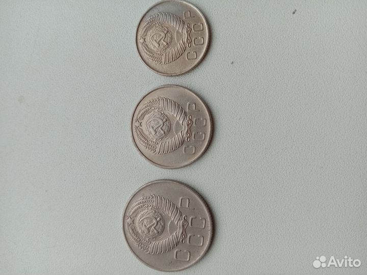 Монеты ранние советы