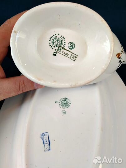 Соусник и блюдо Буди