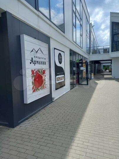 Торговая площадь, 15 м²