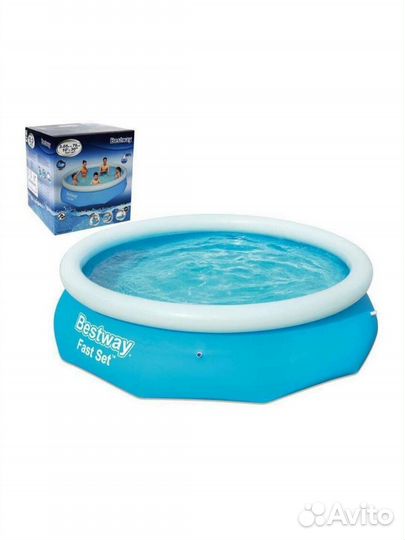 Бассейн Bestway Fast Set новый