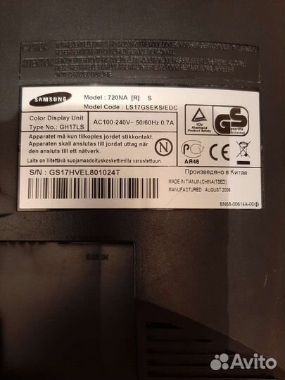 Монитор Samsung