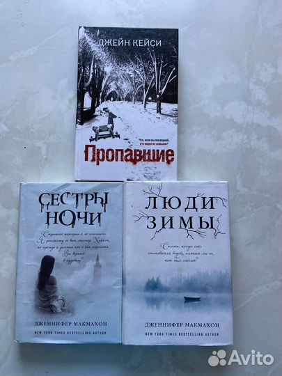 Книги