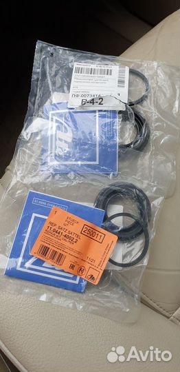 Ремкомплект тормозного цилиндра Ate 11.0441-4002.2