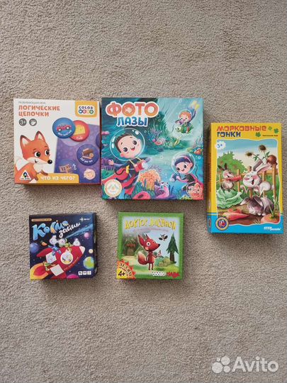 Развивающие игры для детей