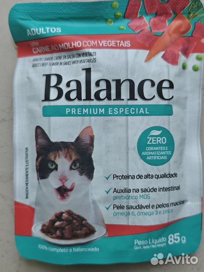 Корм для кошек Премиум класса Balance (Говядина)