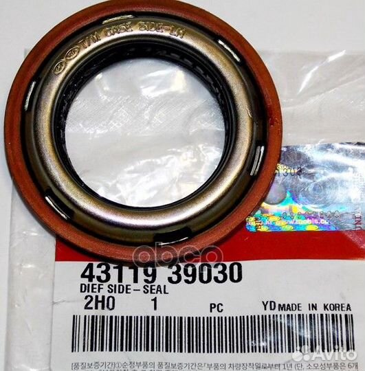 Сальник АКПП 4311939030 Hyundai-KIA