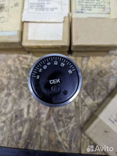 СССР Реле времени электромашинное эмрв-27Б-1