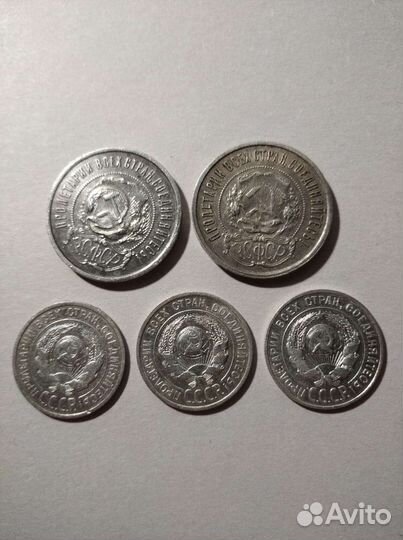 Полтинник 1921, 22 лотом