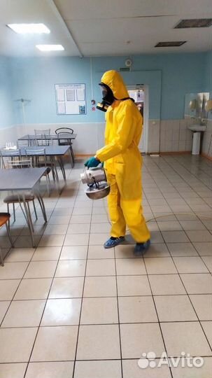 Средство для Уничтожения тараканов клопов клещей плесени