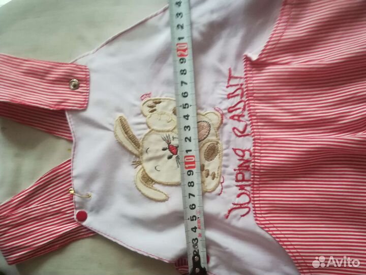 Комбинезон летний