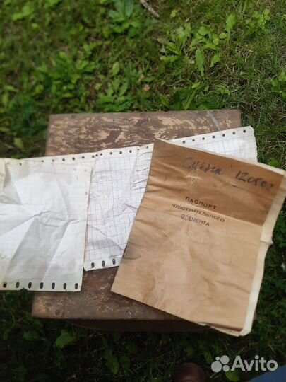 Чувствительный элемент и книга с описанием