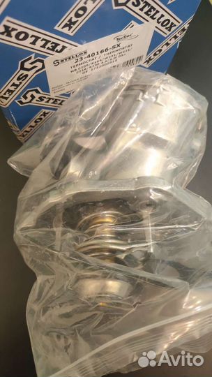 Термостат 2340166SX