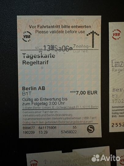 Билеты на метро и автобус Берлина (Германия)