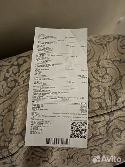 Микроволновая печь Midea