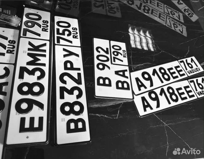 Изготовление дубликатов госномеров жирный шрифт