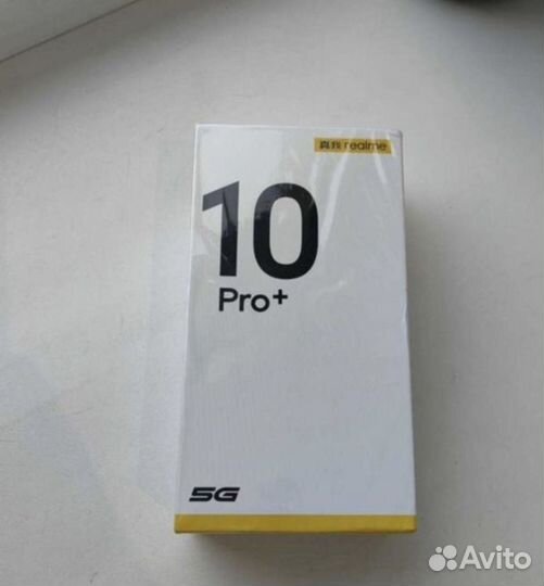 realme 10 Pro+, 8/128 ГБ