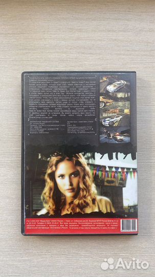 Need for speed most wanted pc black edition