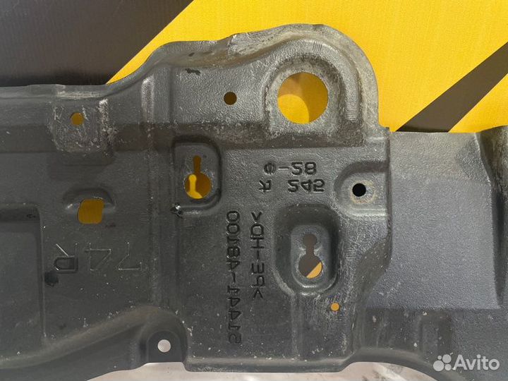 Защита двигателя передняя правая Lexus Rx F-Sport