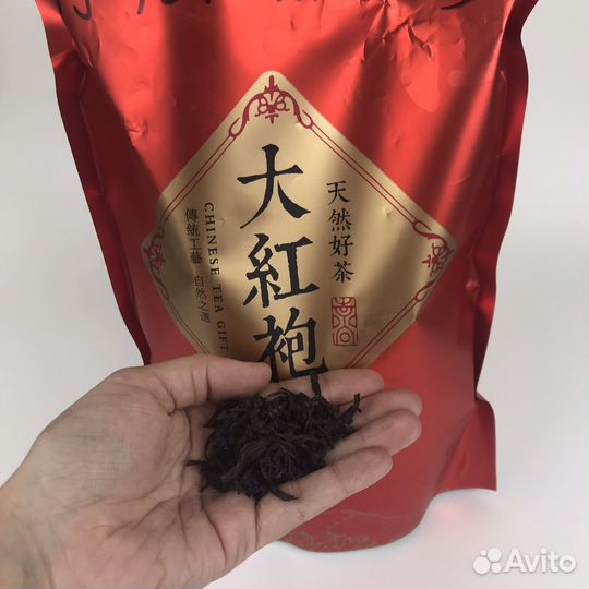 Китайский чай