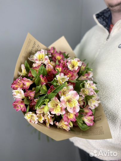 Букет ассорти альстрамерий