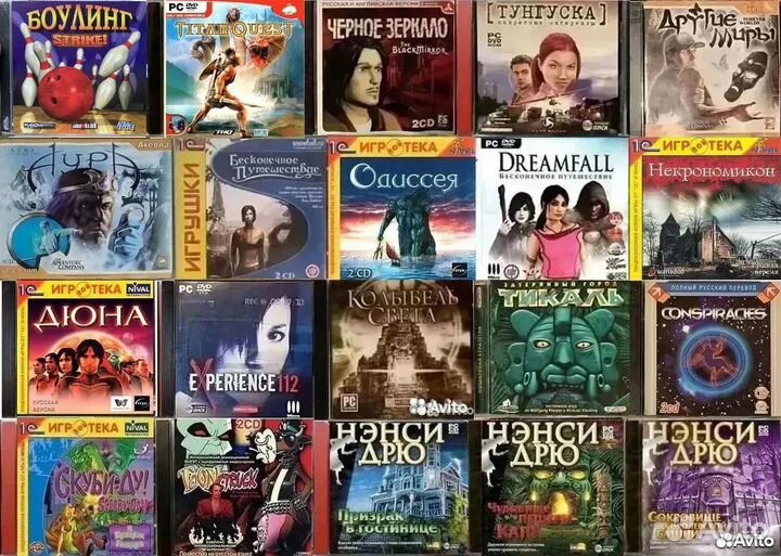 Загадки, Головоломки, Квесты -лицензия и не только