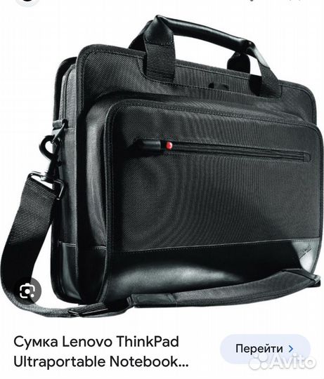 Сумка для ноутбука lenovo