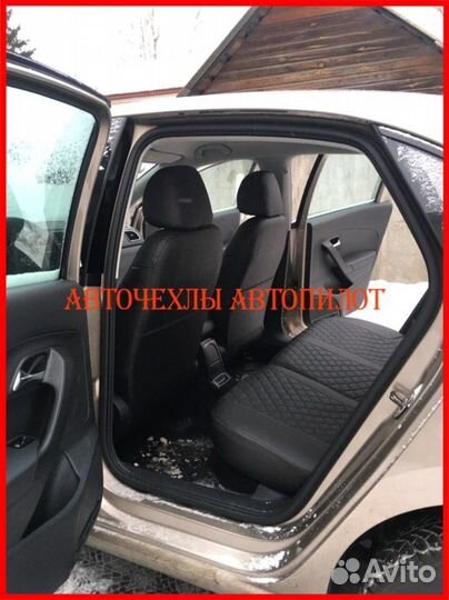 Чехлы Автопилот Volkswagen Polo 5 Hb из экокожи