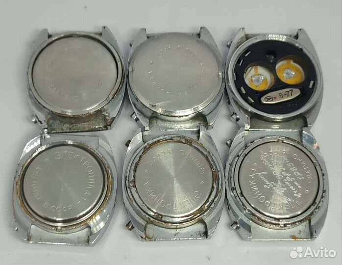 Часы Электроника 1 Элюминатор и Терминатор СССР