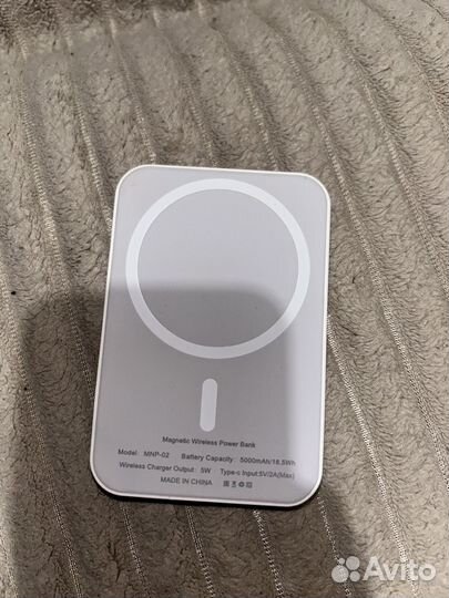 Magnetic Wireless Power Bank