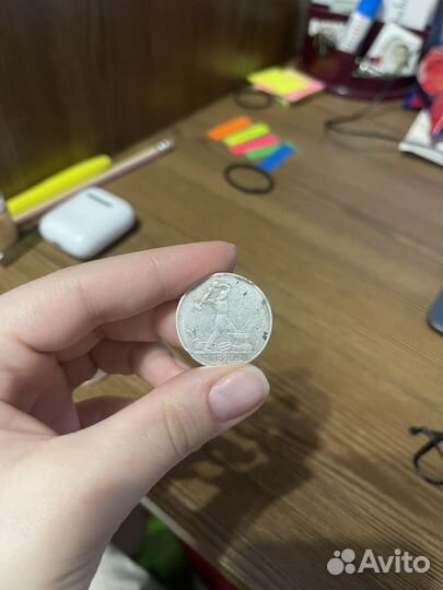 Серебряные монеты 1924 года