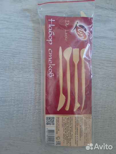 Творчество Икея