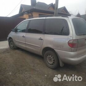 Ford Galaxy 2.3 МТ, 1997, 263 000 км