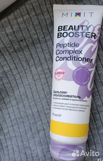 Бальзам для волос