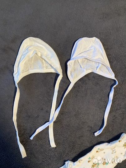 Одежда для новорожденных