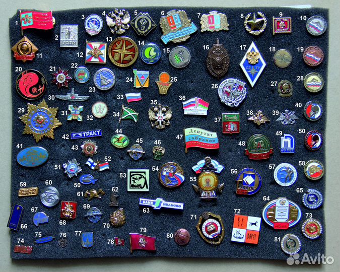 Сувенирная и наградная продукция