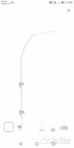 Балдахин+держатель