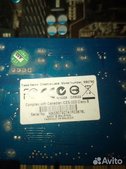 MSI 970A-G45 + Creative Labs Fidelity