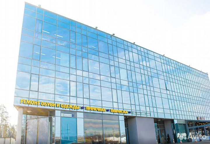 Прачка (Оператор стиральных машин)