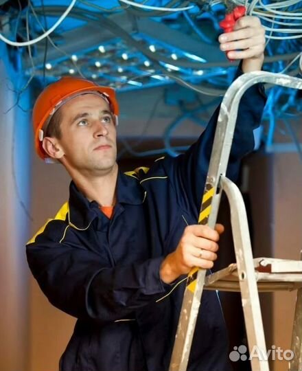 Электрик услуги электрика электромонтаж