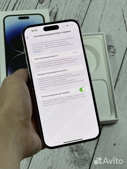 iPhone 14 Pro Max, 128 ГБ
